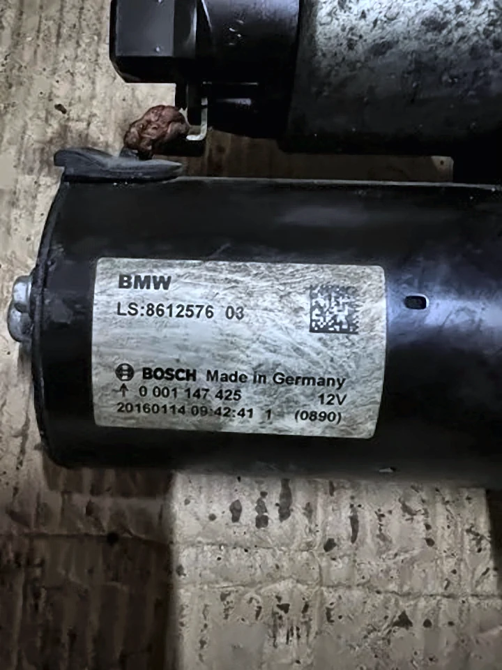 Стартер BOSCH BMW 3 F30/F31, 12418612576