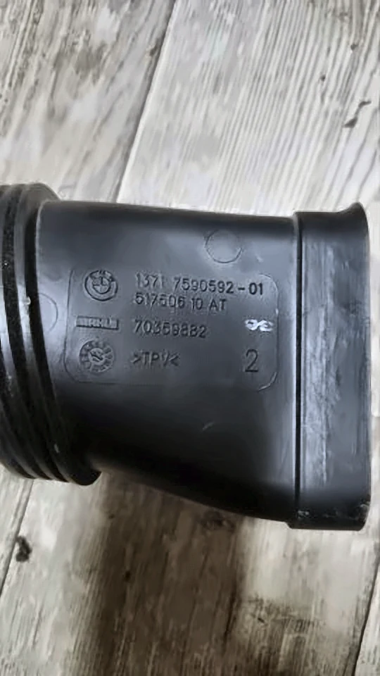 Патрубок повітряний, вхід повітряного фільтра, 13717590592, фото 1