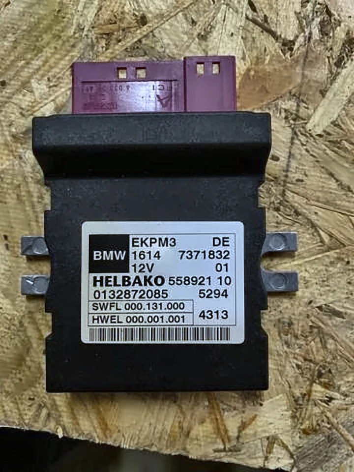 Блок паливного насоса EKPM3 BMW 3 F30/F31, 16147411596