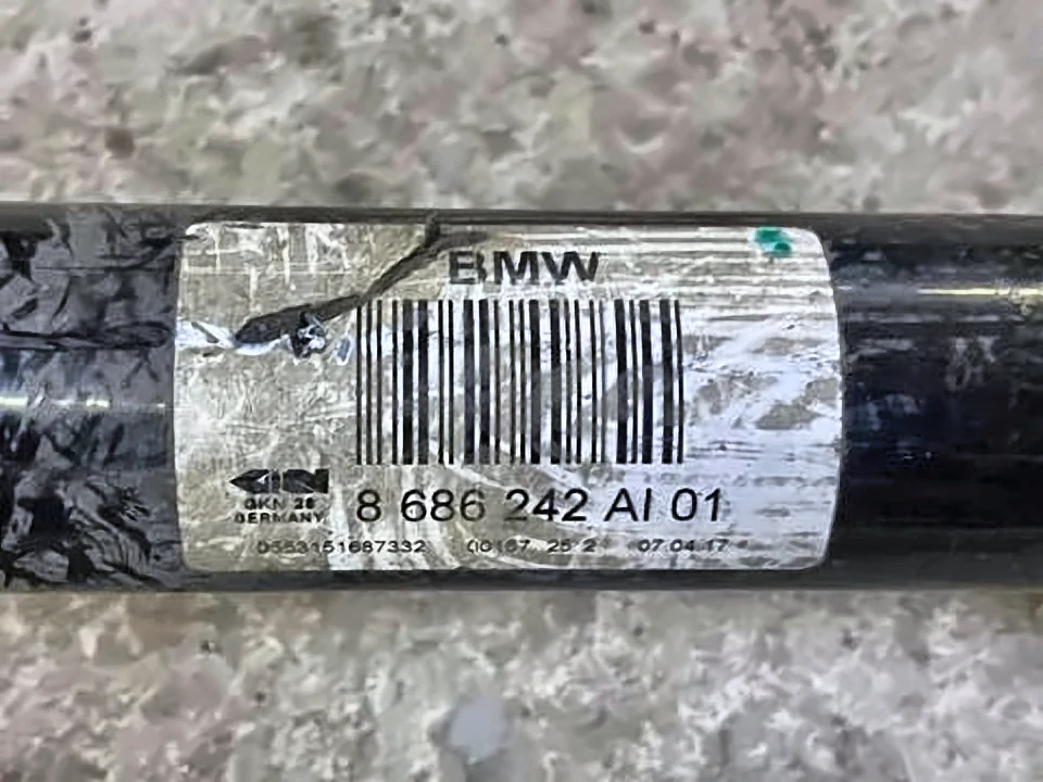 Піввісь задня, права G30 гарний стан, 33208686242