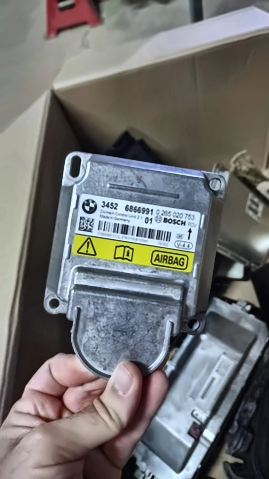 ЕБУ ICM з ф01 2015р, 34526866991