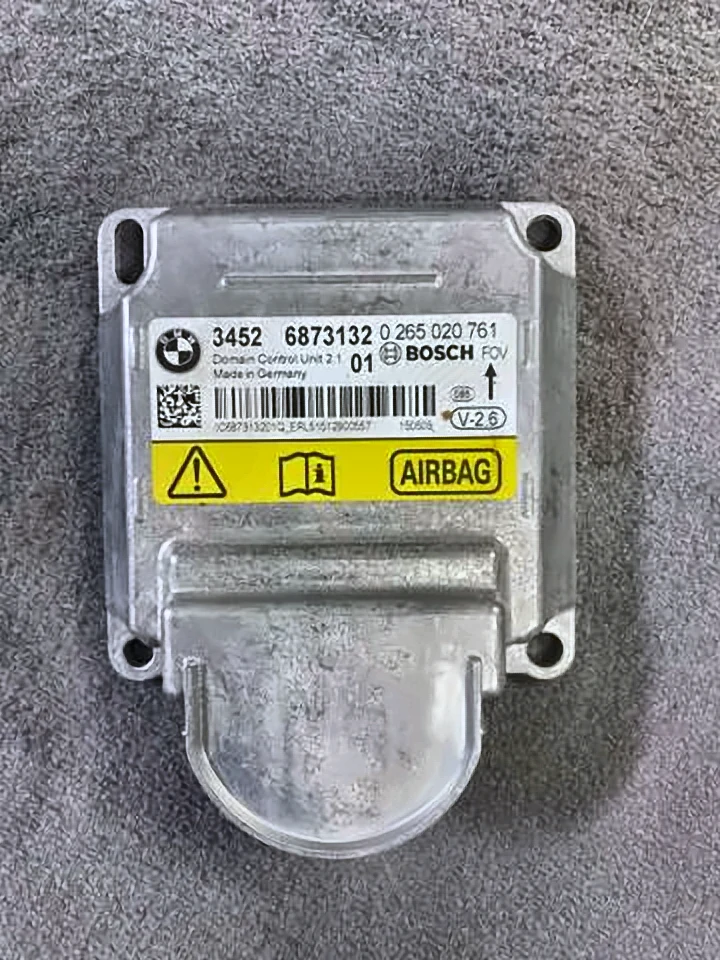 Блок управления air bag (подушками безопасности) ф25, 34526873132