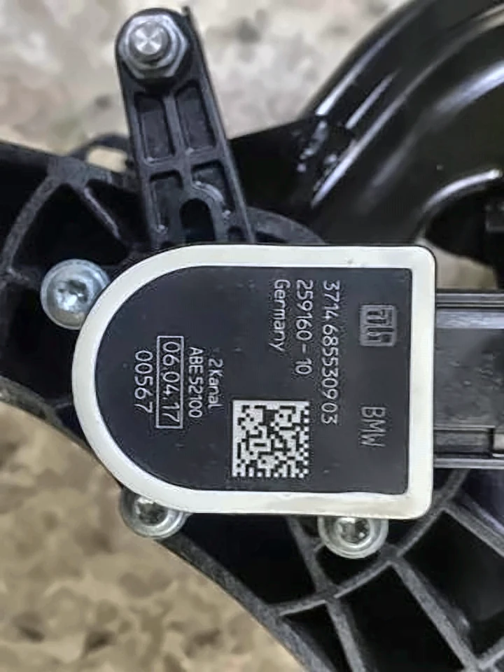 Датчик педалі гальм G30(2), 37146855309