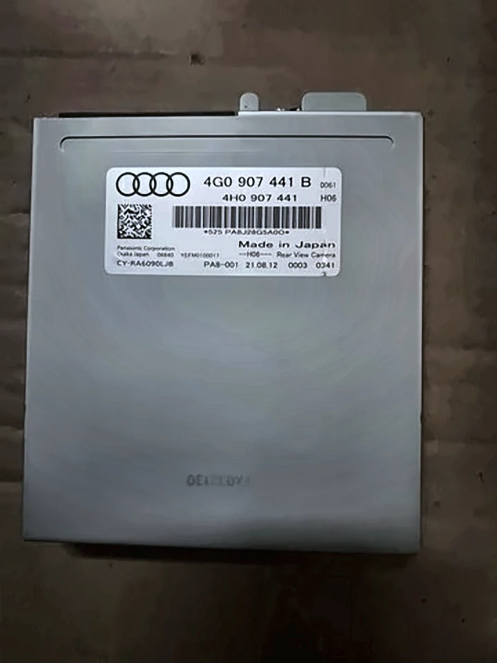 Блок керування оригінал з а6 с7 2012