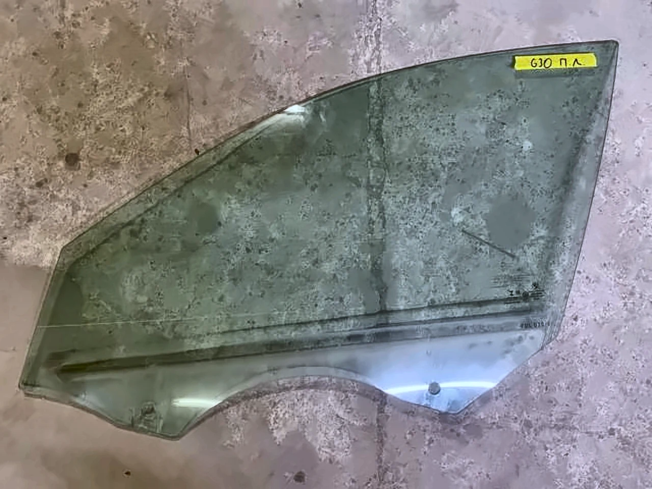 стекло ПЛ G30(2)