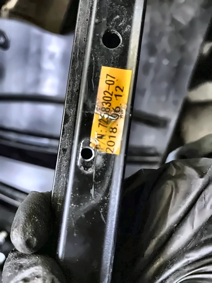 Планка кузова BMW 3 F30/F31, 51357258302