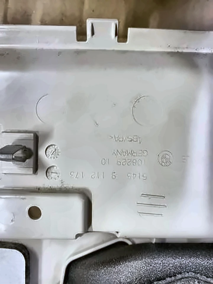 Накладка торпеды правая нижняя bmw f01/02, 51459112173