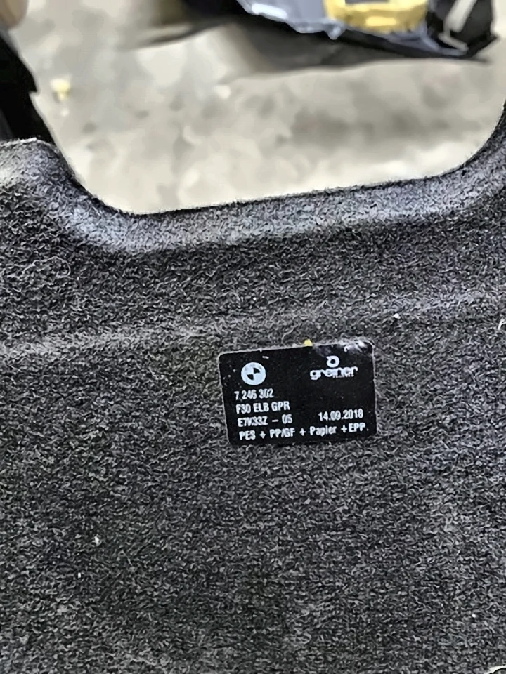 Обшивка багажника BMW 3 F30/F31, 51477246302
