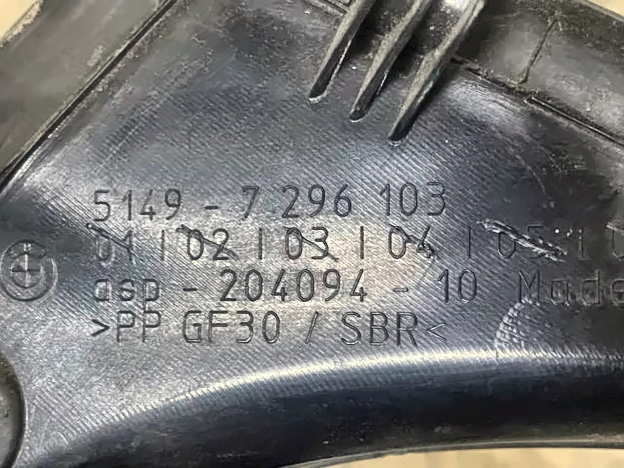 Накладка водосточ ориг с бмв 428xi 2016, 51497296103, фото 1