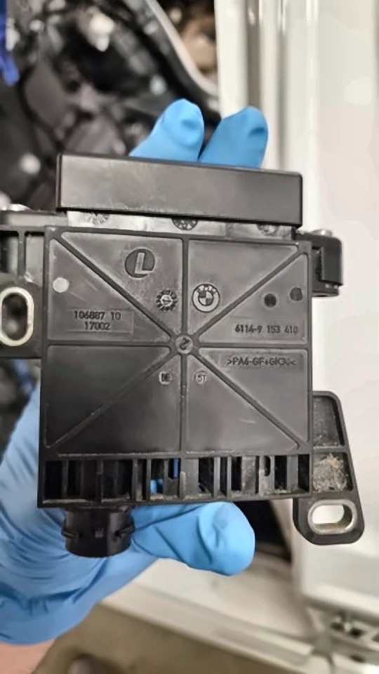 Распределитель напряжения bmw 5 f10(3) f01, 61149153410