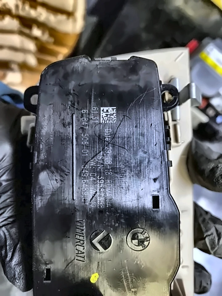 Блок керування (Vimercati) BMW 3 F30/F31, 61316847506