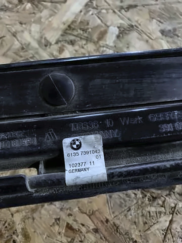 Датчик відкриття кришки багажника/задніх дверей (ляди) x1 f3410, 61357391043