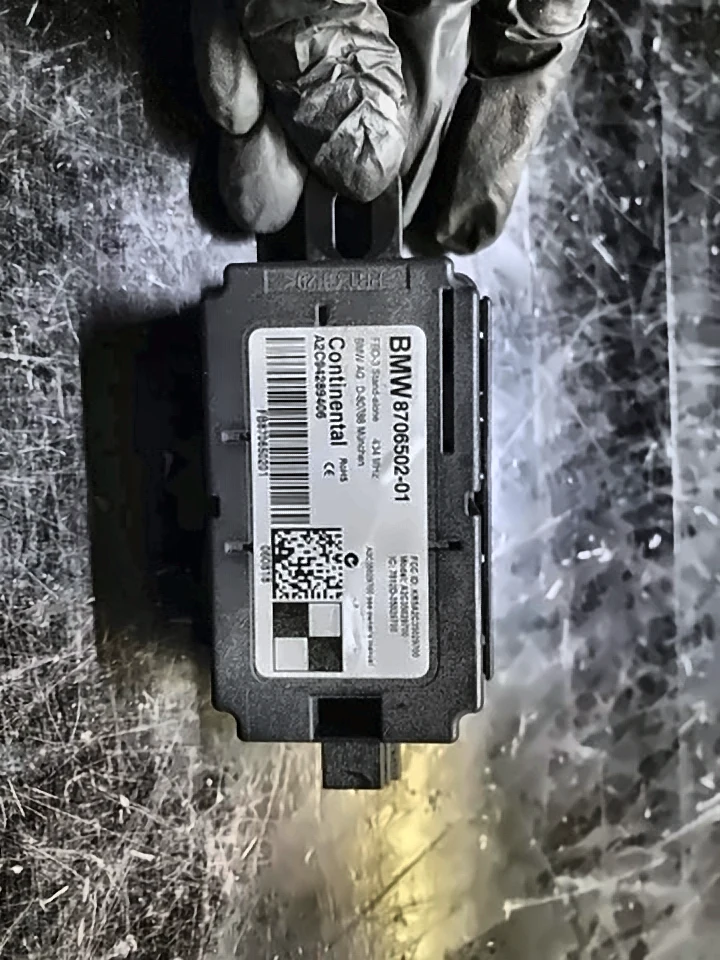 Блок FBD BMW 3 F30/F31, 61358706502