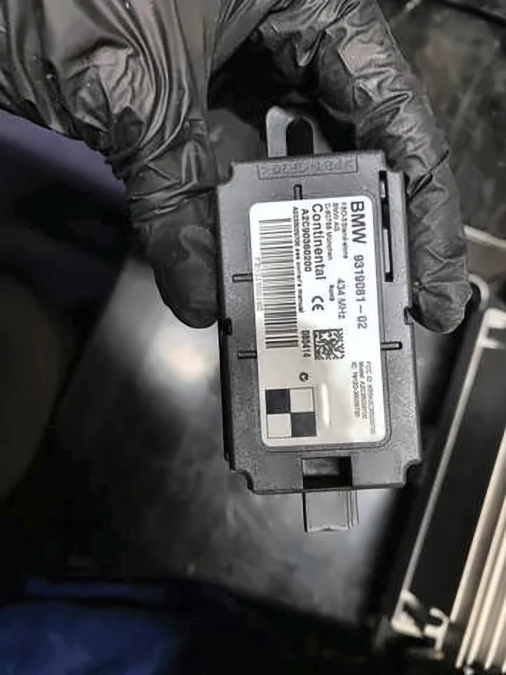 Блок керування центральним замком F34(2), 61359319081