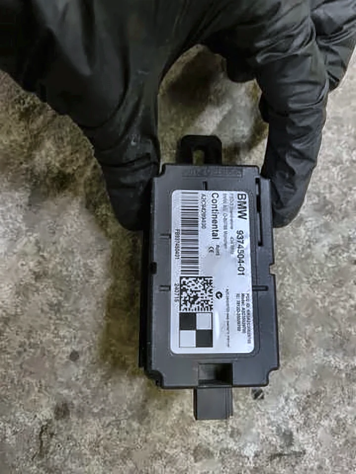 Блок керування центральним замком f30, 61359374504