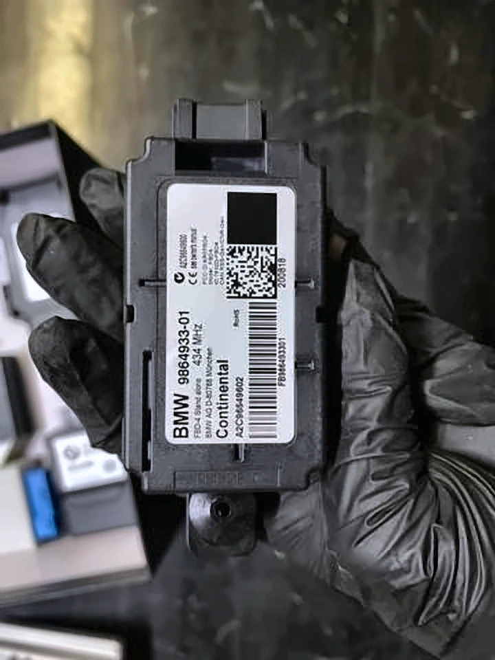 Приймач дистанційного керування центральним замком G30(4)
