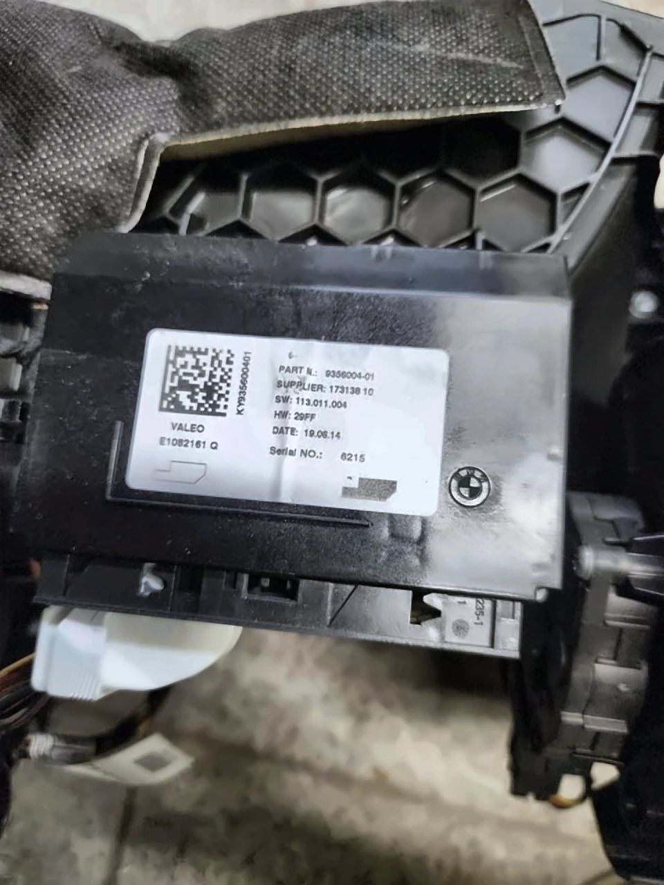 Блок пічки f30, 64119356004