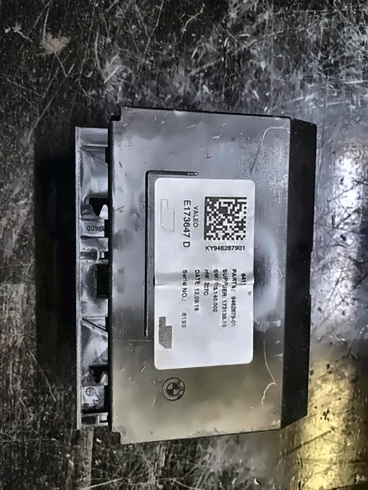 Блок клімату BMW 3 F30/F31, 64119462879