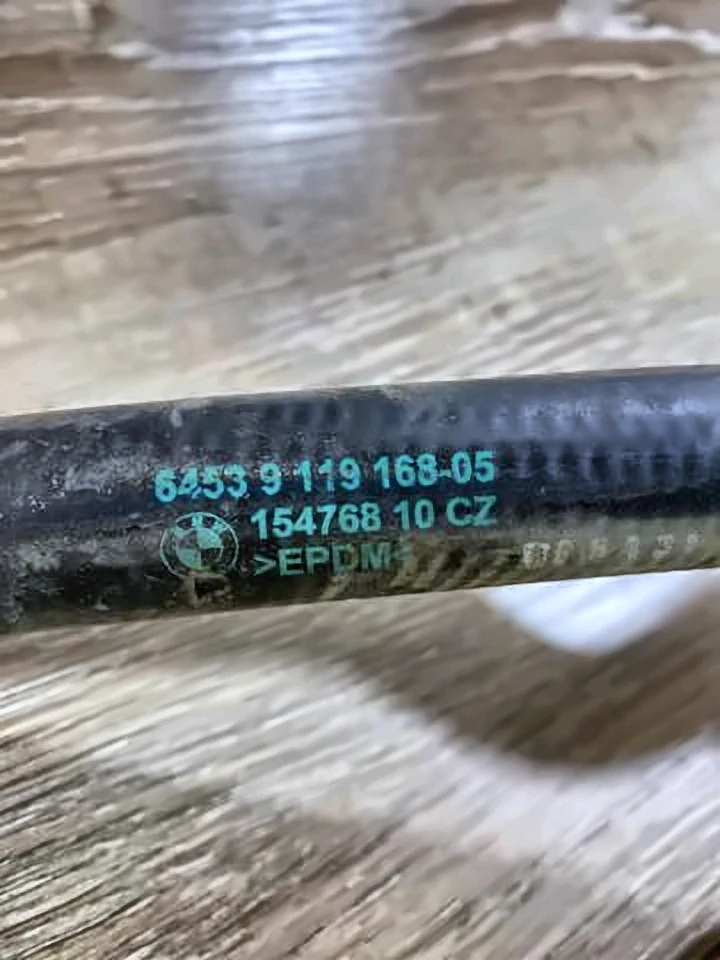 Шланг радіатора опалювача/пічки, подача ф10(1,2,3) ф01, 64539119168