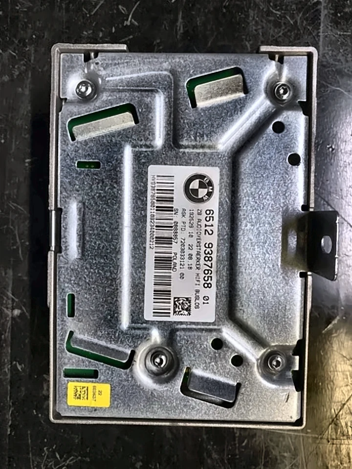 Підсилювач аудіо HiFi BMW 3 F30/F31, 65129387658