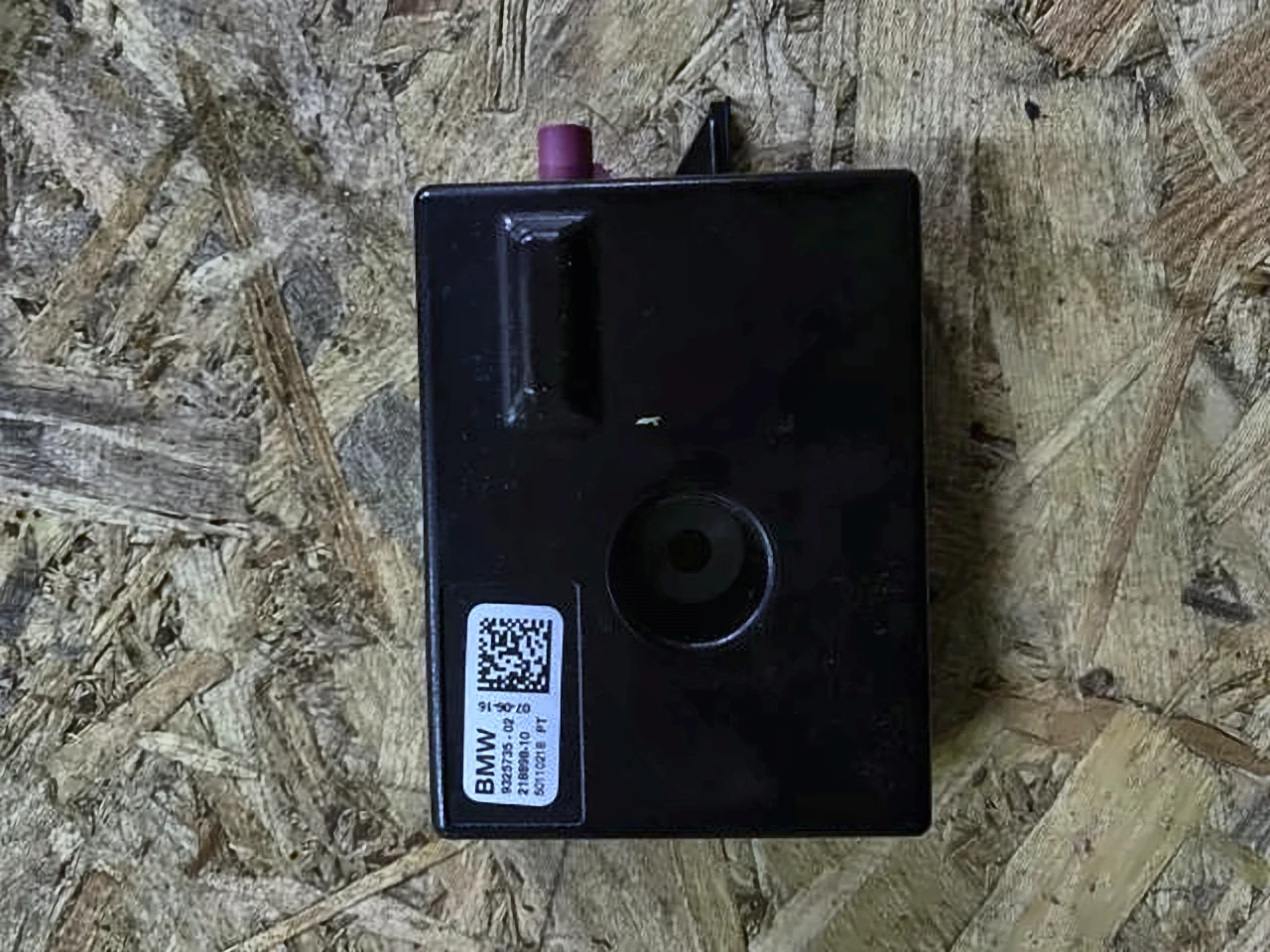 Антенна back-up x1 f4830, 65209325735