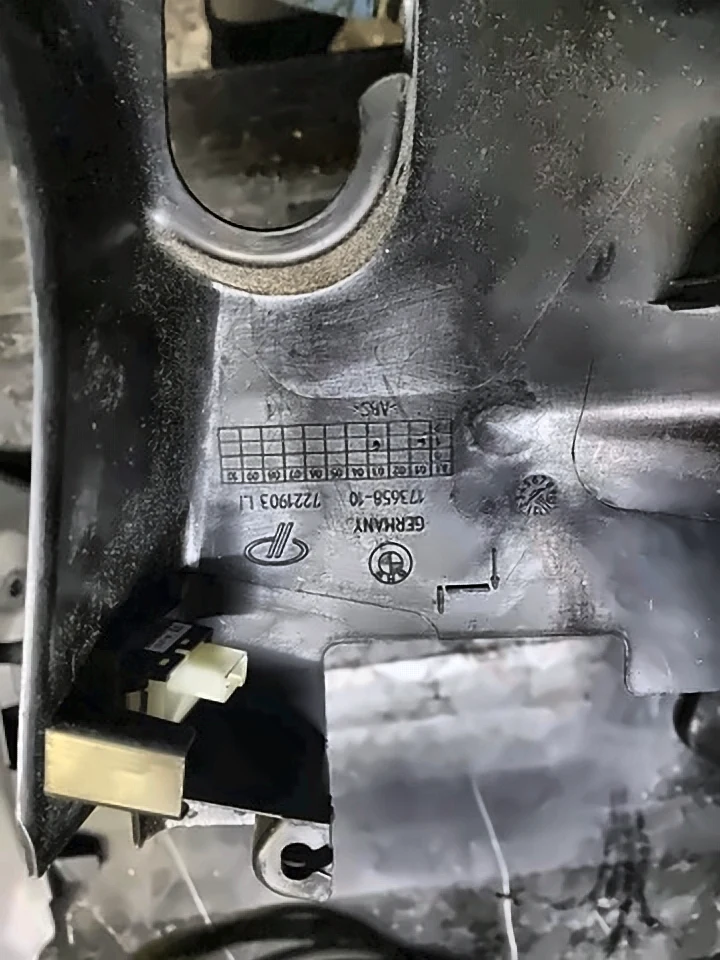 Накладка порога в салоні ліва BMW 3 F30/F31, 7221903