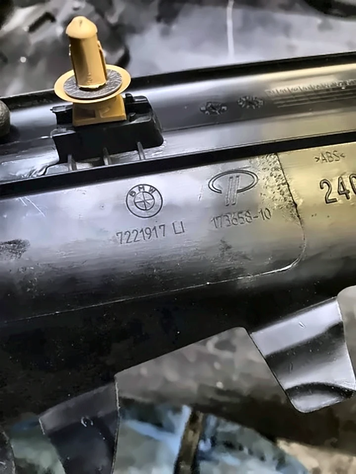 Накладка порога в салоні задня ліва BMW 3 F30/F31, 7221917