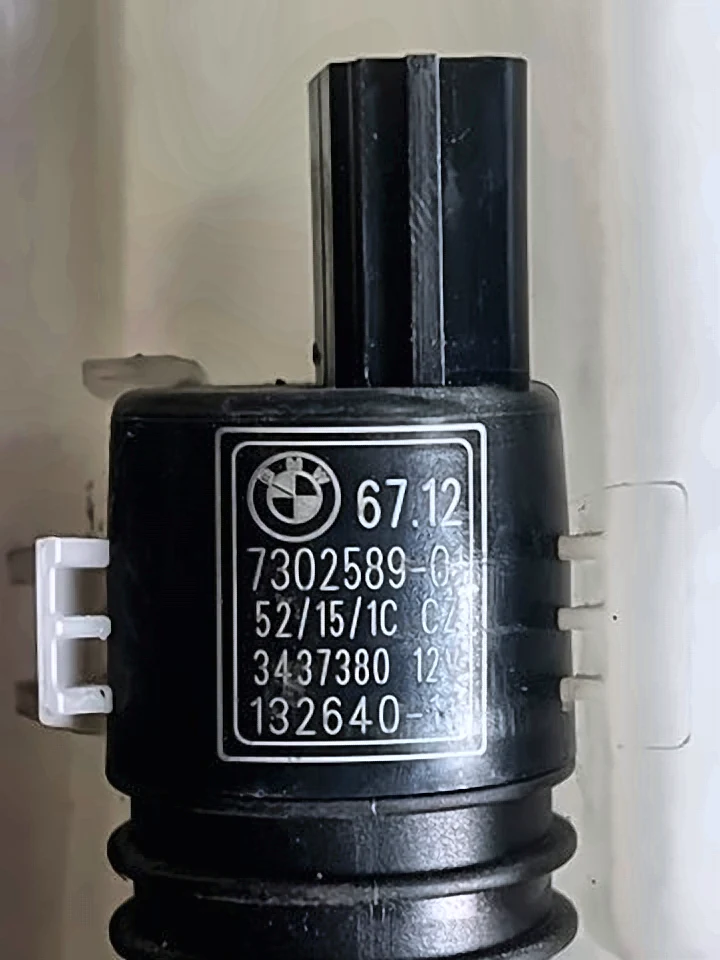 Насос омывателя ориг с ф32, 730258901