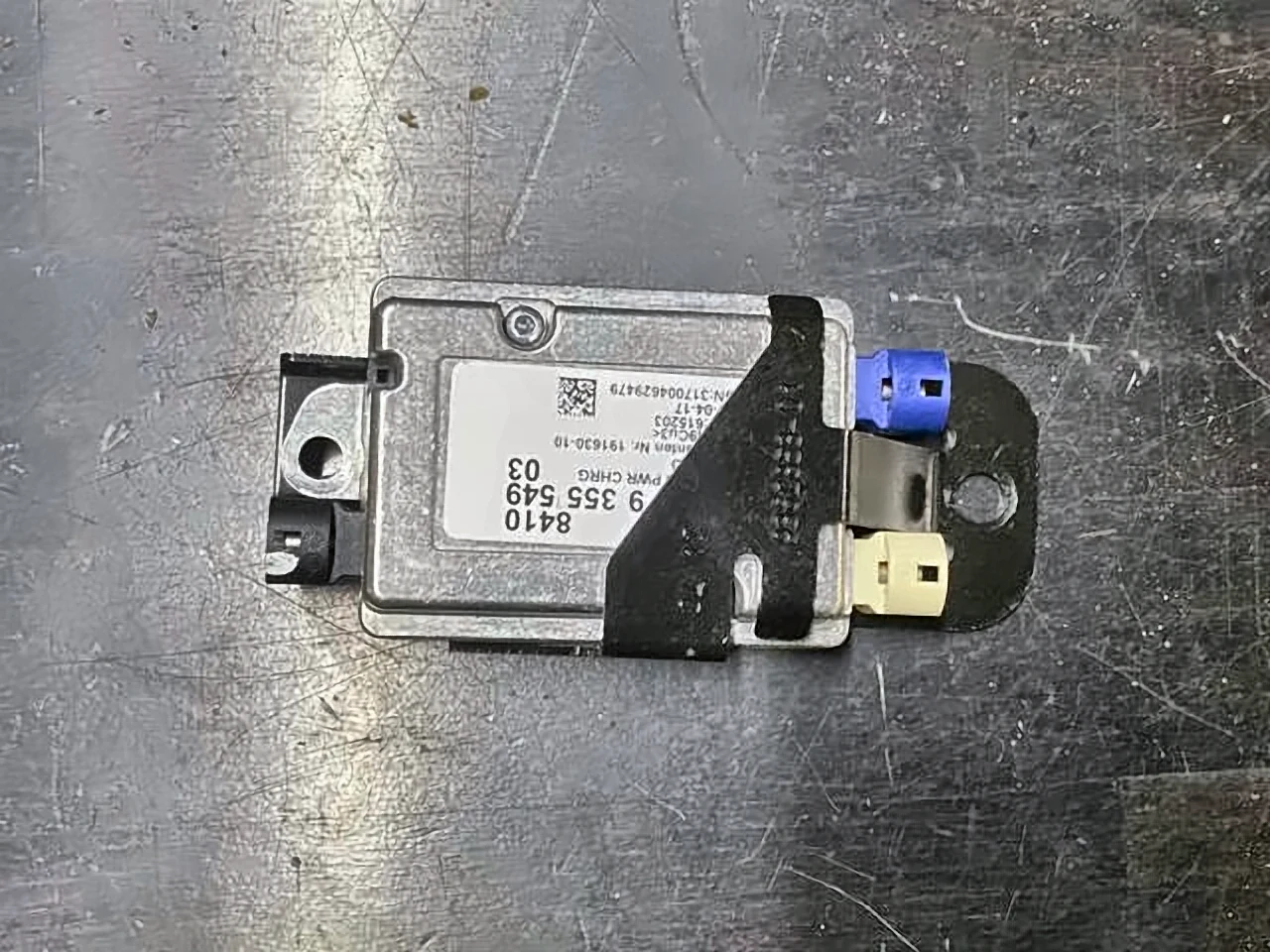 USB-розгалужувач G30, 84109355549