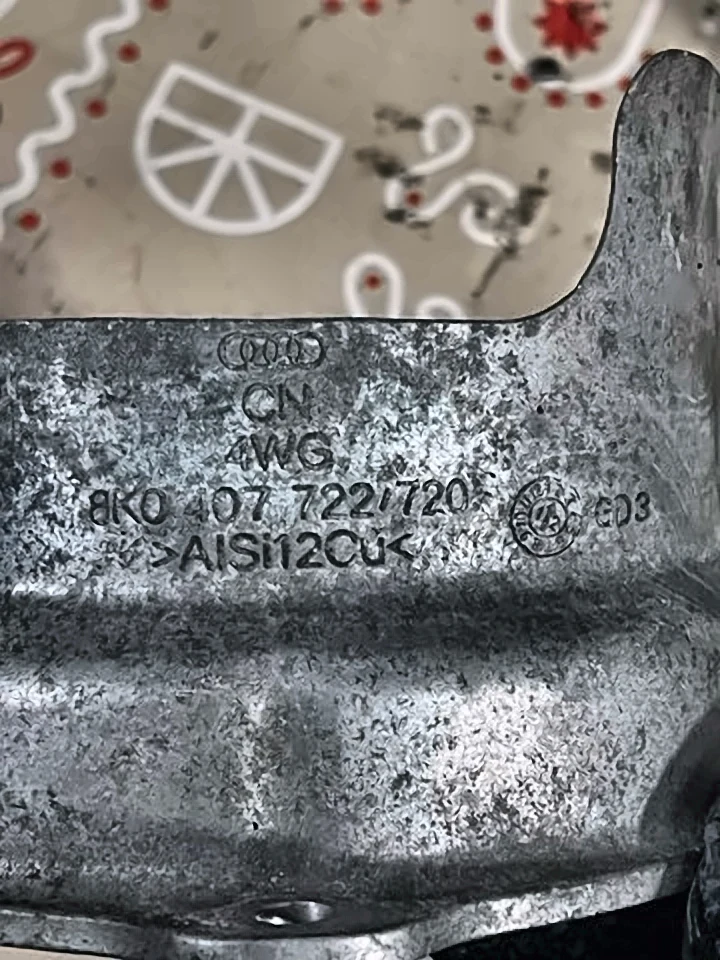 Захист ориг з а6 с7