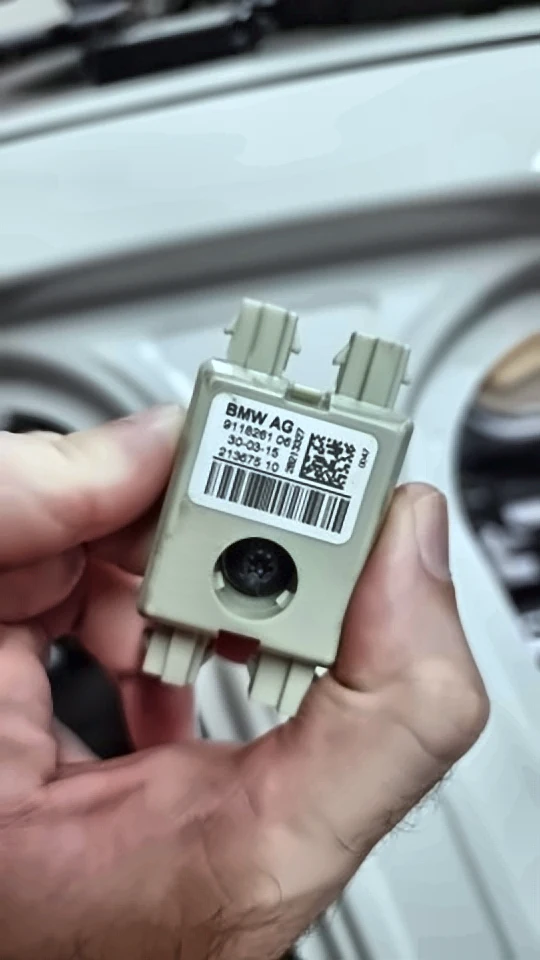 Підсилювач антени 01, 9118261, фото 1